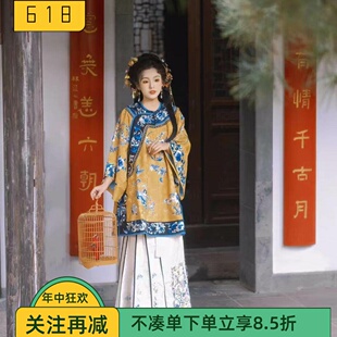 清汉女重工刺绣晚清民国宫廷风晋商少奶奶姜黄国风传统服饰太太服