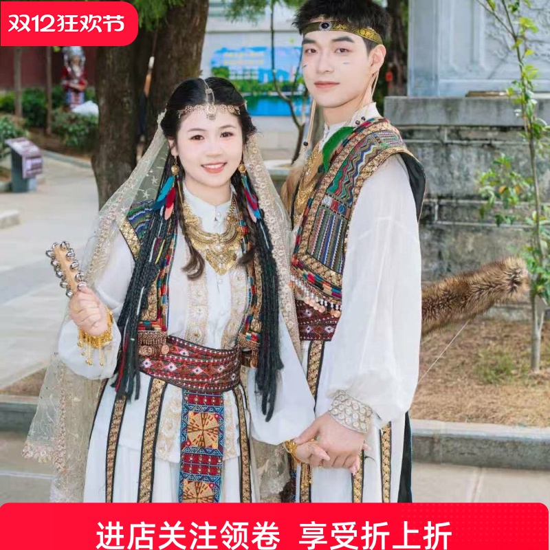 新疆风民族风情侣装藏袍