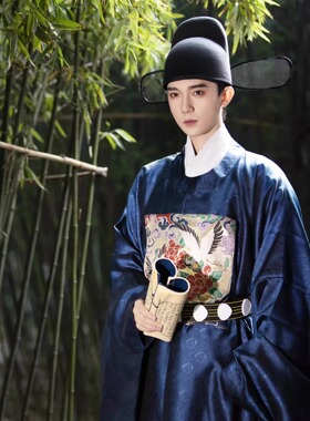 男士汉服织金圆领袍丞相宰相大臣官服男婚服古代状元服蓝色主持人