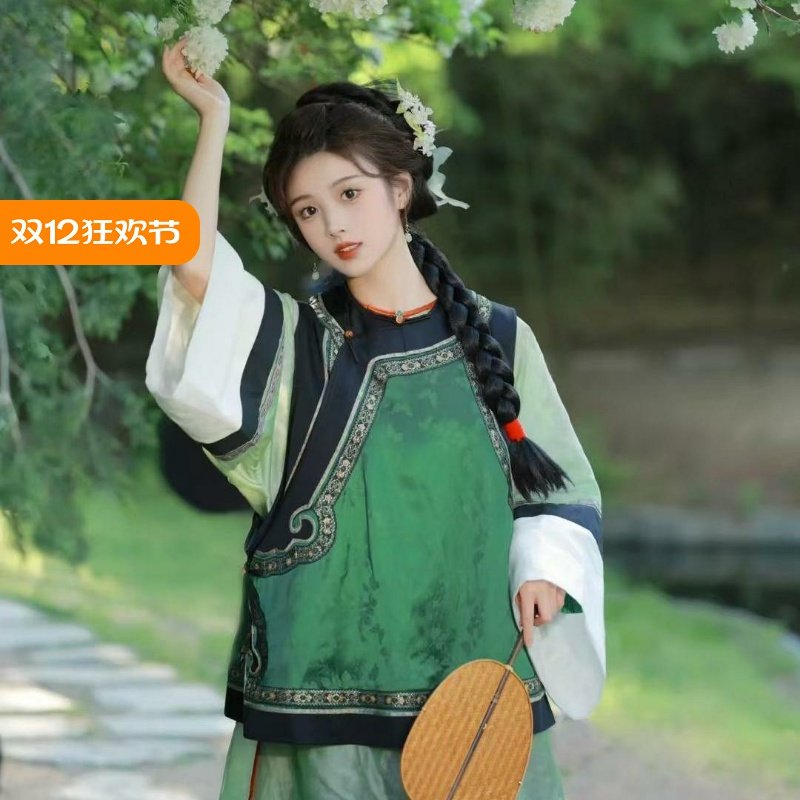 【官方推荐】进店关注立减5元