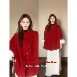 千金感红色中式毛呢外套白裤子女大毛领中长款显瘦保暖日常通勤冬