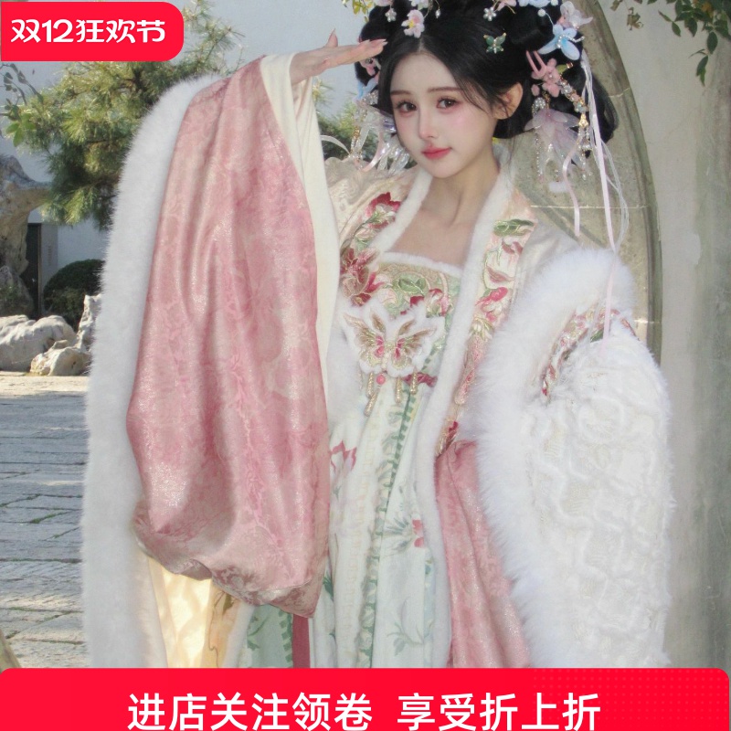 新中式冬汉服，绒暖雅致显国风