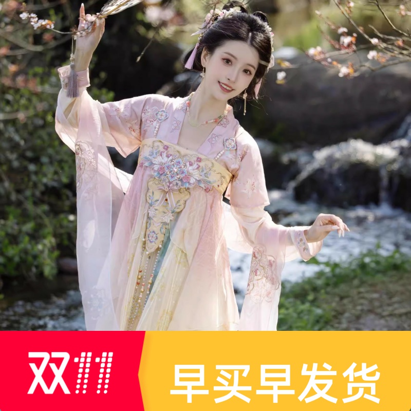 官方推荐好物高端品质