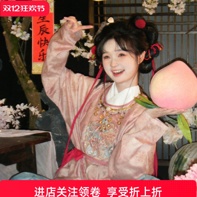 官方推荐好物高端品质