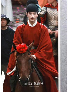 状元郎男圆领长袍国风婚服状元服主持大臣官服红色演出服女驸马