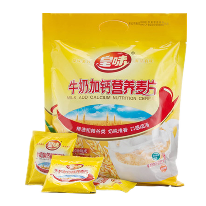 皇味牛奶加钙营养麦片即食燕麦