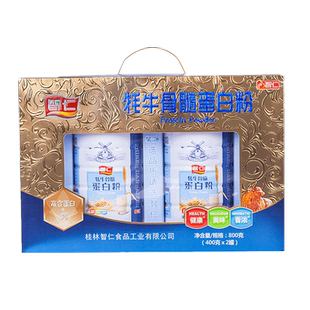 智仁牦牛骨髓蛋白粉800g礼盒装儿童中老年营养代早餐冲饮食品直销