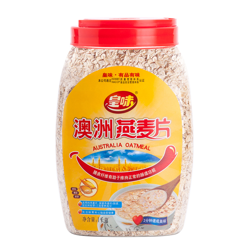 皇味燕麦片罐装无添加蔗糖饮免