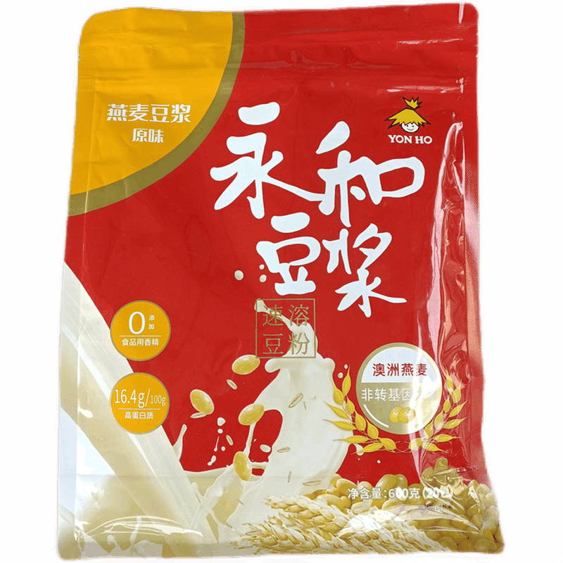 永和燕麦豆浆多袋优惠原味
