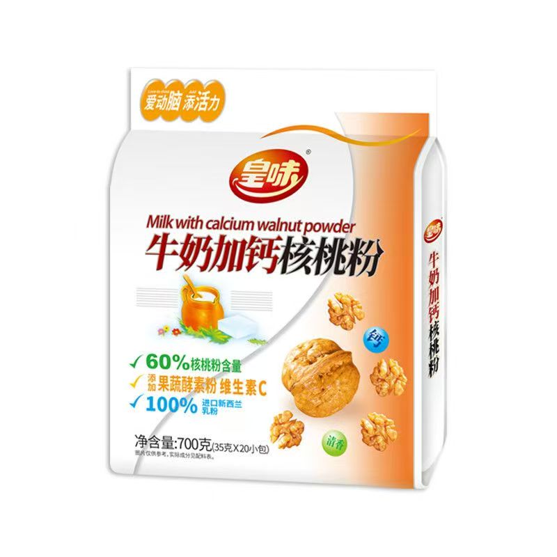皇味 牛奶加钙核桃粉即食营养粗粮谷物免煮冲饮代餐早餐袋装700g