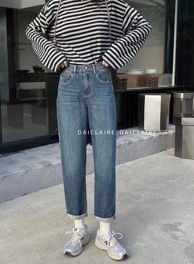 2023秋代嘉儿daiclaire高腰93330牛仔裤女秋季新款宽松哈伦裤潮