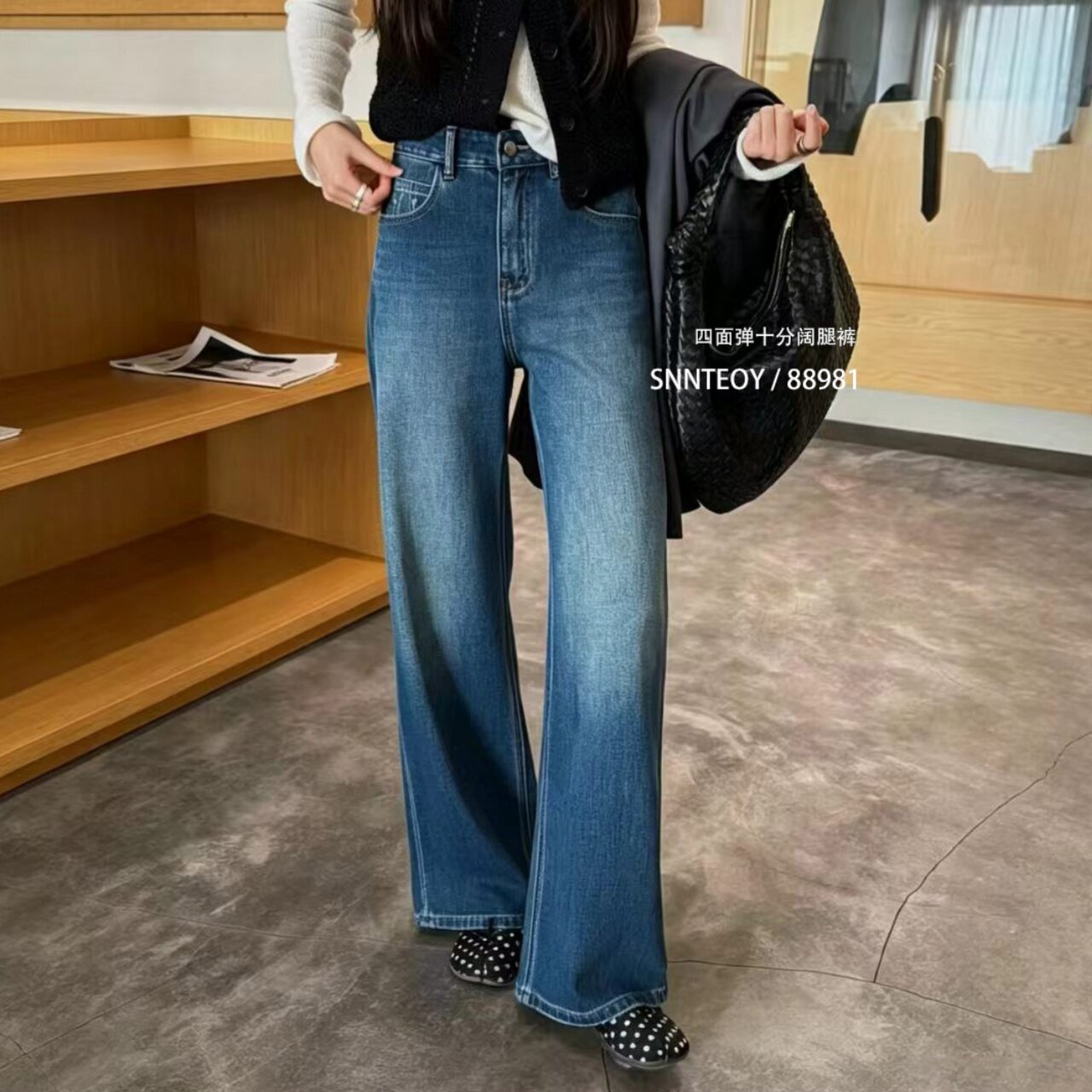 代嘉儿高腰弹力直筒十分阔腿裤女