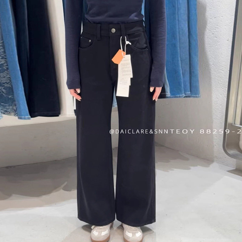代嘉儿高腰弹力黑色十分阔腿裤女