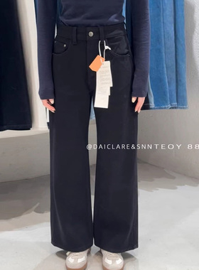 代嘉儿daiclaire森调88259-2春季高腰弹力牛仔裤黑色十分阔腿裤女