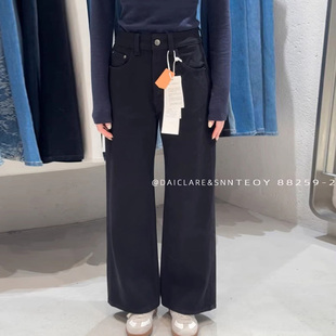 代嘉儿daiclaire森调88259-2春季高腰弹力牛仔裤黑色十分阔腿裤女