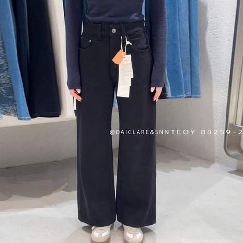 代嘉儿高腰弹力黑色十分阔腿裤女