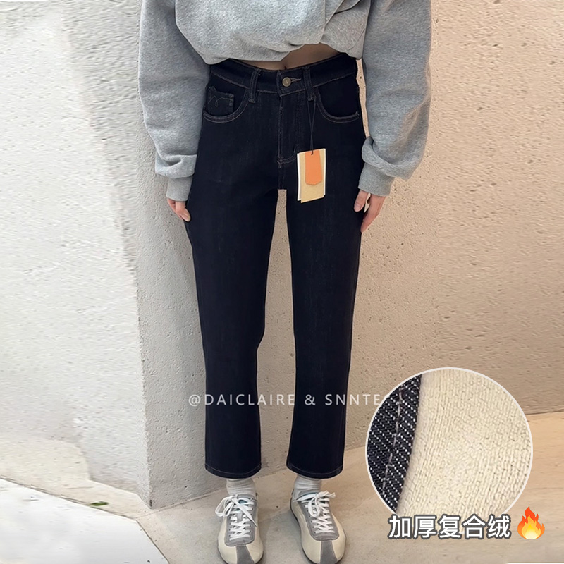 代嘉儿高腰加厚复合绒显瘦烟管裤