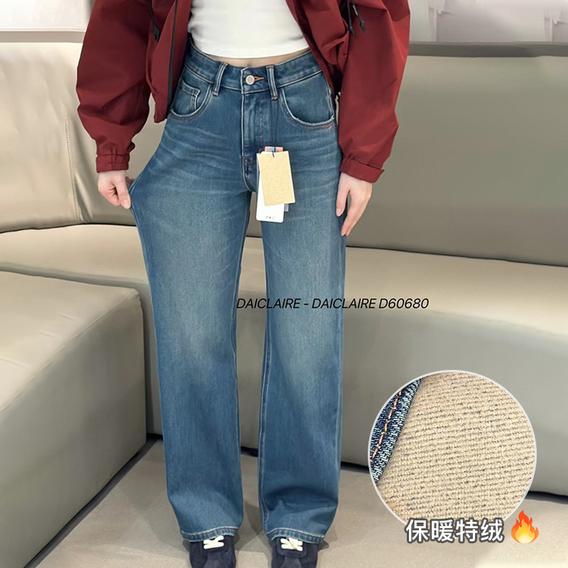 代嘉儿高腰特绒弹力窄版阔腿裤女