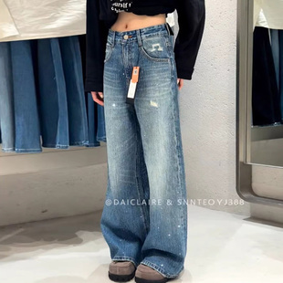 代嘉儿daiclaire新款J388春季高腰阔腿牛仔裤无弹满钻拖地甩裤女