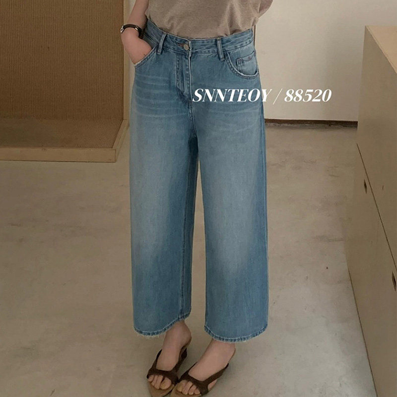 代嘉儿高腰宽松无弹九分阔腿裤女