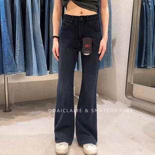 高腰显瘦微喇牛仔裤 拖地裤 F383女弹力喇叭裤 代嘉儿daiclaire新款