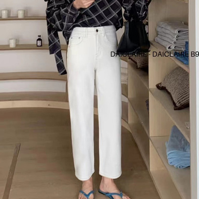 代嘉儿高腰宽松直筒四面弹蛋卷裤