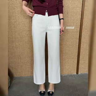 代嘉儿daiclaire森调89008秋季高腰直筒牛仔裤四面弹显瘦阔腿裤女
