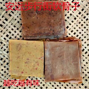 江西安远步行街软骨子软烫皮赣南韧骨子国纸定南烫皮特产小吃