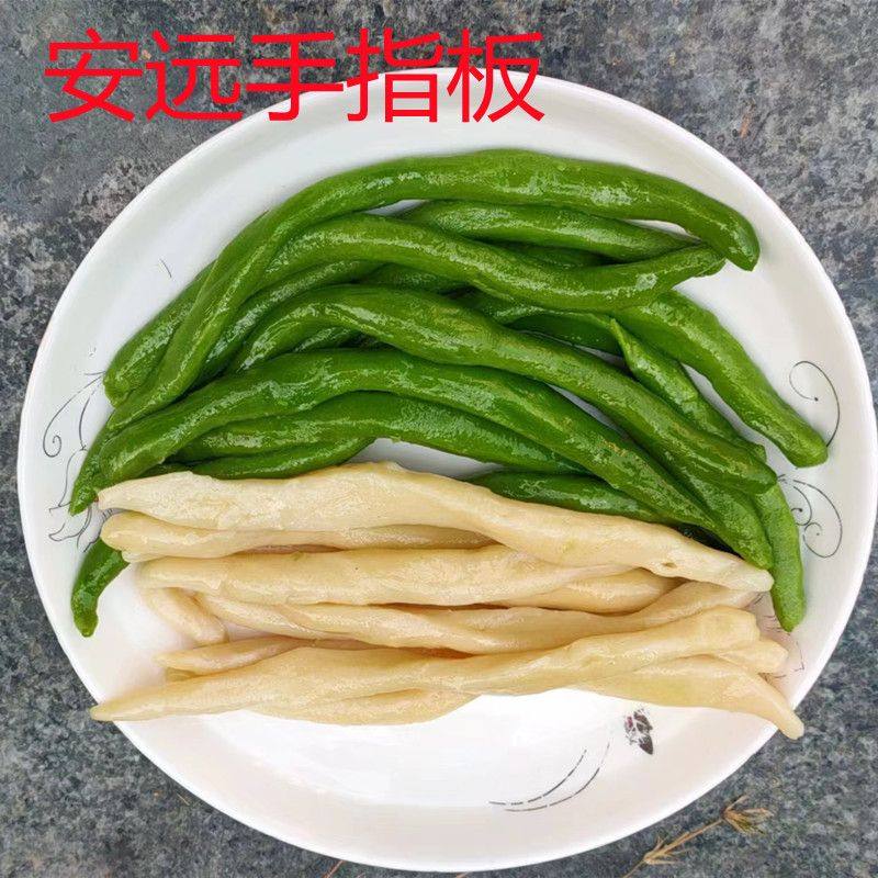 江西特产赣南小吃安远手指板米果定南灰水板零食一斤