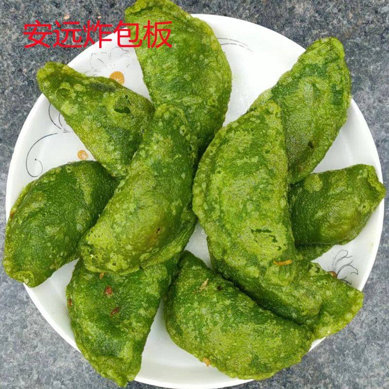 江西美食安远炸包板煎板煎酿板炸米果灰水板赣南小吃