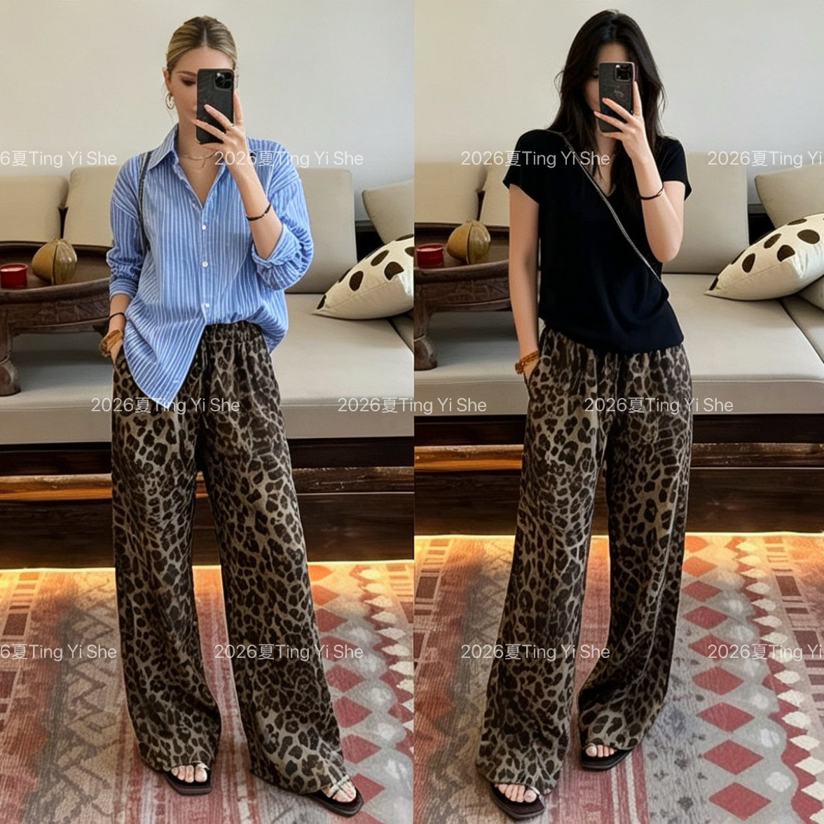 天丝亚麻豹纹高腰显瘦阔腿裤