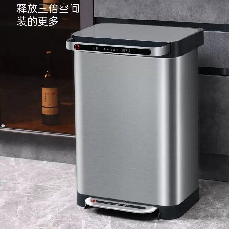 可压缩垃圾桶脚踏式家用厨房大容量有带盖拉圾筒脚踩大号收纳桶