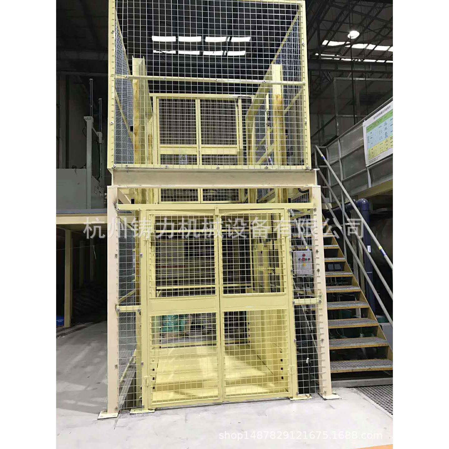 浙江区域上门安装维护电动液压导轨式货梯升降台工业货梯
