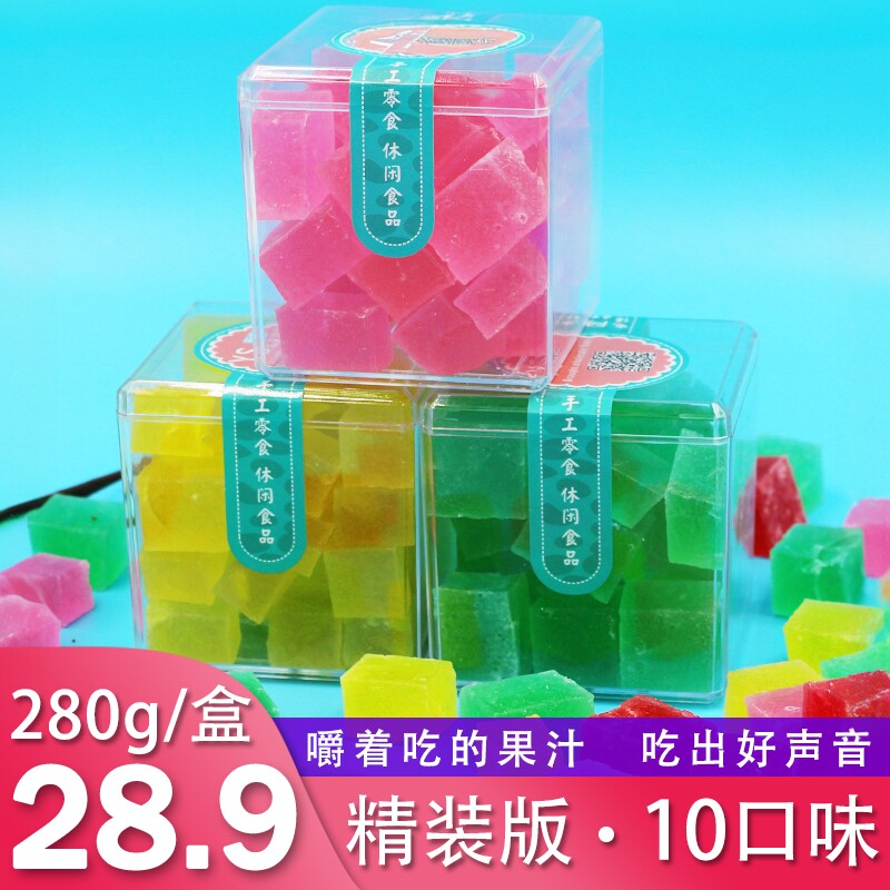 钻石糖果宝石琥珀糖280g韩国ins网红抖音咀嚼声控水晶手工糖零食