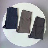 透气弹力紧身显瘦运动瑜伽裤 无尴尬线裸感健身裤 女高腰提臀九分裤