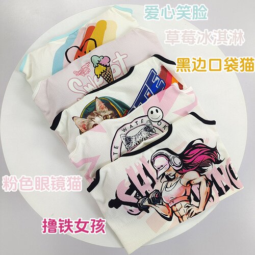固定一体式印花美背背心防震高强度健身高尔夫瑜伽运动背心女外穿