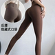 带口袋运动云感瑜伽裤 女高腰提臀紧身收腹速干跑步打底显瘦健身裤