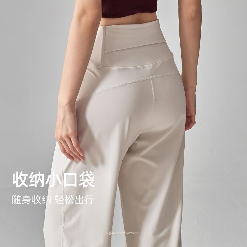 早秋直筒显瘦瑜伽裤女宽松休闲跑步户外运动裤普拉提阔腿健身长裤