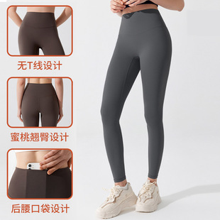 女速干器械训练健身裤 巨柔软 裸感2.0无尴尬线高腰提臀瑜伽裤