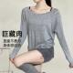 垂感普拉提健身运动长袖 慵懒宽松露肩瑜伽服速干T恤 休闲防晒罩衫