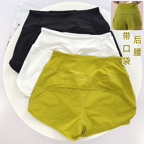 运动短裤女带口袋跑步三分裤显腿长健身裤瑜伽短裤防走光速干锻炼