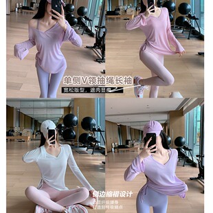 新款V领单侧抽绳运动套头衫女休闲户外长袖防晒瑜伽服罩衫上衣