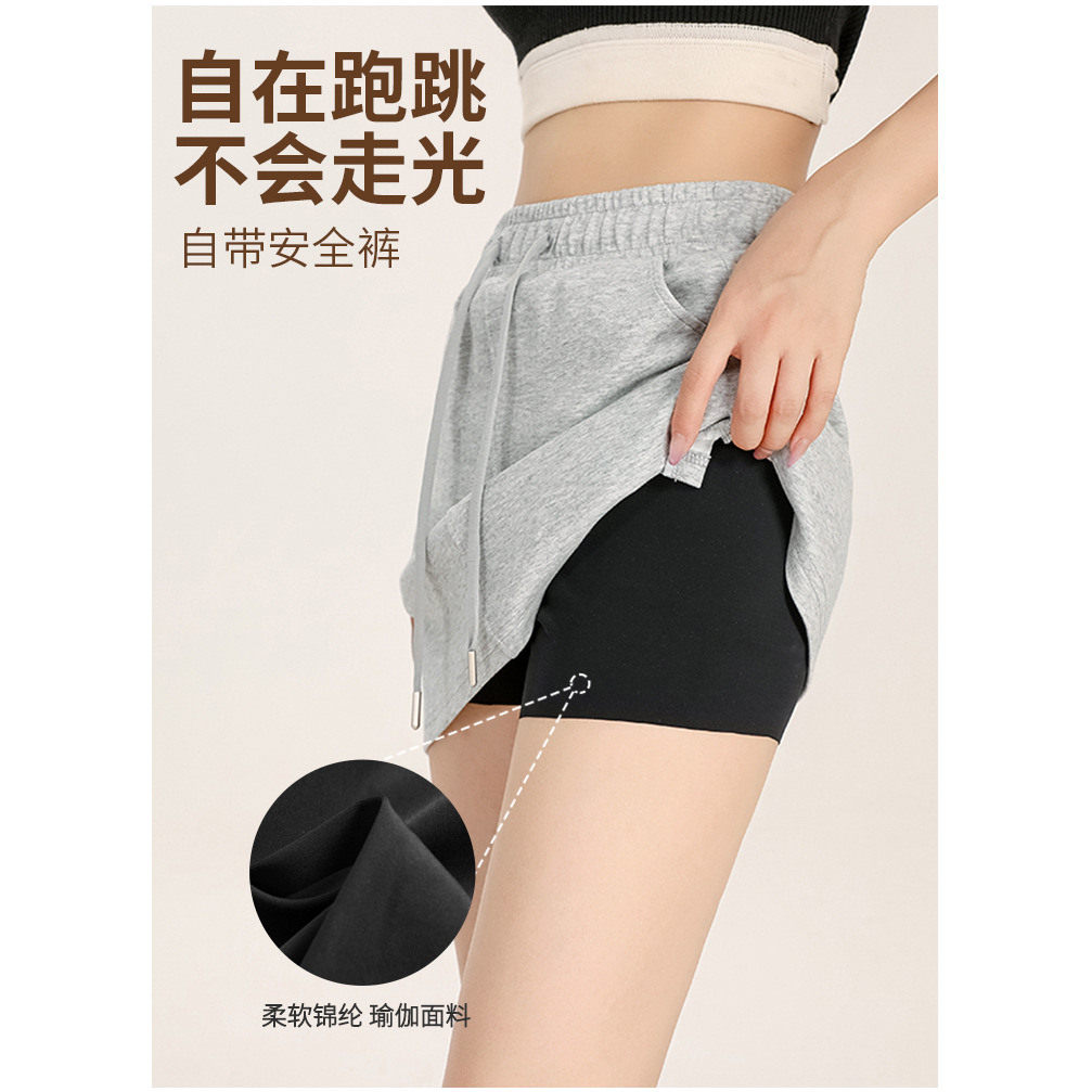 防走光瑜伽短裙假两件带口袋显瘦A字裙夏健身高腰抽绳运动半身裙,运动/瑜伽/健身/球迷用品,瑜伽短裙,淘宝优惠券,粉丝福利购,淘宝优惠卷