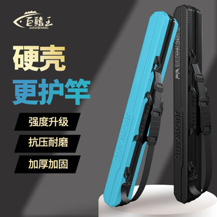 新款硬壳鱼竿包渔具包钓伞包多功能大容量防水耐磨渔具收纳包