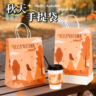 定制秋天牛皮纸袋礼品袋包装红色小号手提袋外卖烘焙打包袋子商用