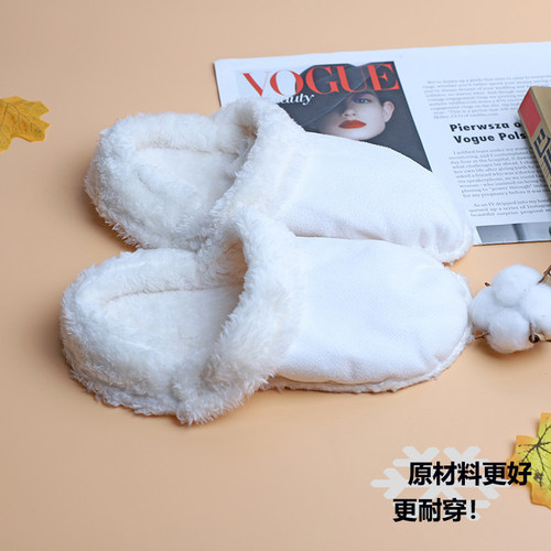 洞洞鞋可拆卸内衬保暖加厚