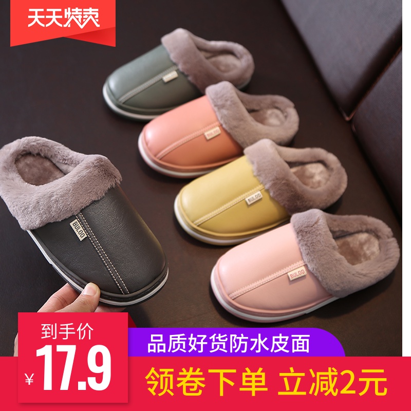 网友分享在meiguo.com的图片