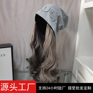 许昌泽兰商贸有限公司假发新款冷帽一体时尚秋冬网红潮帽灰色堆堆