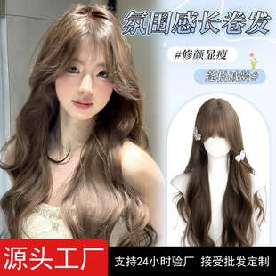 许昌泽兰商贸有限公司假发【冰冷心事】假发女气质奶茶灰棕色大波