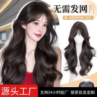 许昌泽兰商贸有限公司假发·免发网假发假发仿真长卷发头顶补发片